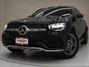 ＧＬＣ ＧＬＣ２２０ｄ　４マチック　クーペスポーツラインＥＤ　特別仕様車　パノラマＳＲ　ブラックレザーシート　ＦシートＨ　レーダーセーフティＰＫＧ　３６０°カメラ　ＡＭＧ１９ｉｎ５ツインスポークＡＷ　ブラックアッシュウッドインテリアトリム　パワーテールゲート（5枚目）