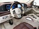 MERCEDES MAYBACH GLS