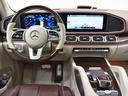 MERCEDES MAYBACH GLS