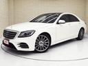 MERCEDES BENZ S-CLASS