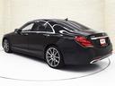 MERCEDES BENZ S-CLASS