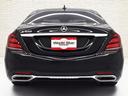 MERCEDES BENZ S-CLASS