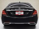 MERCEDES BENZ S-CLASS