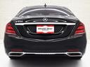 MERCEDES BENZ S-CLASS