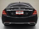 MERCEDES BENZ S-CLASS