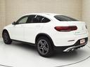 ＧＬＣ ＧＬＣ２２０ｄ　４マチック　クーペ　ＡＭＧライン　ＯＰ１３９　レザーエクスクルーシブＰＫＧ　ガラスＳＲ　ブラック本革シート　Ｆベンチレーター　ブルメスターサウンド　ＡＭＧ１９ｉｎ５ツインスポークＡＷ　レーダーセーフティＰＫＧ　エアバランスＰＫＧ（2枚目）