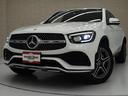 ＧＬＣ ＧＬＣ２２０ｄ　４マチック　クーペ　ＡＭＧライン　ＯＰ１３９　レザーエクスクルーシブＰＫＧ　ガラスＳＲ　ブラック本革シート　Ｆベンチレーター　ブルメスターサウンド　ＡＭＧ１９ｉｎ５ツインスポークＡＷ　レーダーセーフティＰＫＧ　エアバランスＰＫＧ（5枚目）