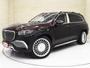 MERCEDES MAYBACH GLS