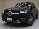 ＧＬＥ ＧＬＥ４００ｄ　４マチックスポーツ　パノラマＳＲ　ＡＭＧ２０ｉｎ５ツインスポークＡＷ　ブラックナッパレザーシート　Ｆベンチレーター　ブルメスターサウンド　温冷機能付きカップホルダー　ＡＭＧスポーツステアリング　ＡＭＧスタイリングＰＫＧ（5枚目）