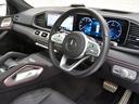 ＧＬＥ４００ｄ　４マチックスポーツ　パノラマＳＲ　ＡＭＧ２０ｉｎ５ツインスポークＡＷ　ブラックナッパレザーシート　Ｆベンチレーター　ブルメスターサウンド　温冷機能付きカップホルダー　ＡＭＧスポーツステアリング　ＡＭＧスタイリングＰＫＧ（11枚目）