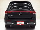 MERCEDES BENZ EQB