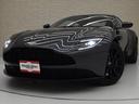 ASTON MARTIN DB11