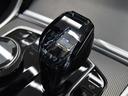 ８４０ｄ　ｘＤｒｉｖｅ　グランクーペ　Ｍスポーツ　パノラマＳＲ　２０ｉｎＡＷ　ＢＭＷＩｎｄｉｖｉｄｕａｌエクステンドレザーメリノ　赤黒革　前後シートＨ　ハーマンカードン　４ゾーンＡＣ　Ｆベンチレーター　ＭエアロダイナミクスＰＫＧ　純正ナビＴＶ　ＡＣＣ（23枚目）
