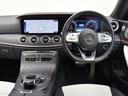 Ｅ４５０　４マチック　クーペ　スポーツ　ＥＸＣＰ　パノラマＳＲ　ブルメスター　エアバランスＰＫＧ　白黒革　シートＨ＆ベンチレーター　ヘッドアップＤ　メモリー付パワーシート　レーダーセーフティＰＫＧ　ＡＭＧスタイリングＰＫＧ　３６０°カメラ（9枚目）