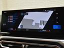 Ｍ４クーペ　コンペティション　Ｍ　ｘＤｒｉｖｅ　フルレザーメリノ　オレンジ／ブラックレザー　Ｐアシスト＋　オートマチックテールゲート　ヘッドアップＤ　ハーマンカードン　Ｆ１９Ｒ２０ｉｎＡＷ　ＦシートＨ　サンプロテクションガラス　コンフォートアクセス（21枚目）