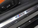 Ｍ４クーペ　コンペティション　Ｍ　ｘＤｒｉｖｅ　フルレザーメリノ　オレンジ／ブラックレザー　Ｐアシスト＋　オートマチックテールゲート　ヘッドアップＤ　ハーマンカードン　Ｆ１９Ｒ２０ｉｎＡＷ　ＦシートＨ　サンプロテクションガラス　コンフォートアクセス（28枚目）