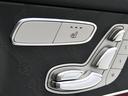 ＧＬＣ４３　４マチッククーペ　レザーエクスクルーシブＰＫＧ　ガラスＳＲ　赤黒革　前後シートＨ　ヘッドアップＤ　エアバランスＰＫＧ　ＡＭＧ２０ｉｎＡＷ　ＡＭＧスタイリングＰＫＧ　３６０°カメラ　レーダーセーフティＰＫＧ　パワーテールゲート　メモリー付パワーシート（22枚目）