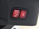 ＧＬＣ４３　４マチッククーペ　レザーエクスクルーシブＰＫＧ　ガラスＳＲ　赤黒革　前後シートＨ　ヘッドアップＤ　エアバランスＰＫＧ　ＡＭＧ２０ｉｎＡＷ　ＡＭＧスタイリングＰＫＧ　３６０°カメラ　レーダーセーフティＰＫＧ　パワーテールゲート　メモリー付パワーシート（26枚目）