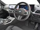 Ｍ４クーペ　コンペティション　Ｍ　ｘＤｒｉｖｅ　黒革　Ｆベンチレーター　オートマチックテールゲート　サラウンドビューカメラ　ヘッドアップＤ　ＢＭＷレーザーライト　Ｆ１９Ｒ２０ｉｎＡＷ　Ｐアシスト＋　ドライビングアシストプロフェッショナル　ＦシートＨ（23枚目）