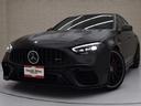 Cクラス C63 S E パフォーマンス AMGカーボンPKG OP106 AMGパフォーマンスPKG パノラマSR 黒革 FシートH&ベンチレーター ブルメスター AMGカーボンファイバーインテリアトリム レーダーセーフティPKG AMG20inAW ACC(5枚目)