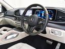 GLS400d 4マチック AMGライン AMG21inAW パノラマSR ベージュレザー 前後シートH ブルメスター アルパインリアモニター×2 Fベンチレーター メモリー付パワーシート ステアリングH ヘッドアップD 360°カメラ(11枚目)