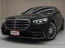 Ｓクラス Ｓ４００ｄ　４マチック　ＡＭＧライン　レザーＥＸＣＰ　ＯＰ２０４　ベーシックＰＫＧ　パノラマＳＲ　ＡＭＧ２０ｉｎＡＷ　茶革　ブルメスター　前後シートＨ　レーダーセーフティＰＫＧ　エアサス　パワートランク　３６０°カメラ　メモリー付パワーシート　ＡＣＣ（5枚目）