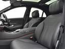 Sクラス S450エクスクルーシブ スポーツリミテッド 特別仕様車 パノラマSR AMG20inAW 黒革 前後シートH ブルメスター AMGスタイリングPKG 360°カメラ レーダーセーフティPKG Fベンチレーター メモリー付パワーシート ACC(7枚目)