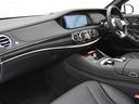 Sクラス S450エクスクルーシブ スポーツリミテッド 特別仕様車 パノラマSR AMG20inAW 黒革 前後シートH ブルメスター AMGスタイリングPKG 360°カメラ レーダーセーフティPKG Fベンチレーター メモリー付パワーシート ACC(8枚目)