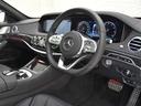 S450エクスクルーシブ スポーツリミテッド 特別仕様車 パノラマSR AMG20inAW 黒革 前後シートH ブルメスター AMGスタイリングPKG 360°カメラ レーダーセーフティPKG Fベンチレーター メモリー付パワーシート ACC(11枚目)
