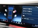 ７４０ｉ　Ｍスポーツ　リアコンフォートＰＫＧ　セレクトＰＫＧ　ＯＰ２４２　リヤシートエンターテインメントエクスペリエンス　パノラマＳＲ　Ｂｏｗｅｒｓ＆Ｗｉｌｋｉｎｓサウンド　エグゼクティブラウンジシート／リアコンソール　黒革　前後シートＨ　２０ｉｎＡＷ　エアサス（22枚目）
