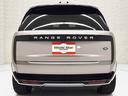 レンジローバー ＨＳＥ　Ｄ３００　スタンダードホイールベース　ＯＰ１００　ディプロイアブルサイドステップ　ホットクライメートＰ　パノラマＳＲ　ベルリーノレザー　ＣｌｅａｒＳｉｇｈｔインテリアリアビューミラー　ブラックキャリパー　２２ｉｎＡＷ　２４ｗａｙＦシート（4枚目）