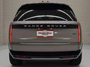 レンジローバー ＨＳＥ　Ｄ３００　スタンダードホイールベース　ＯＰ１００　ディプロイアブルサイドステップ　ホットクライメートＰ　パノラマＳＲ　ベルリーノレザー　ＣｌｅａｒＳｉｇｈｔインテリアリアビューミラー　ブラックキャリパー　２２ｉｎＡＷ　２４ｗａｙＦシート（8枚目）