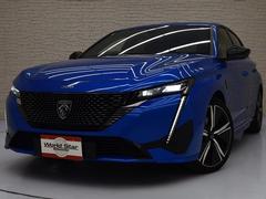  ǣԡ֥롼ȣģ顡Х󥵡륫顡ãạ́ţĥإåɥ饤 9200363A30251030W003 5