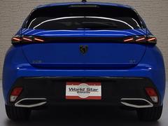  ǣԡ֥롼ȣģ顡Х󥵡륫顡ãạ́ţĥإåɥ饤 9200363A30251030W003 6