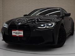 ͣ ͣڡڥƥ󡡣͡ģ塡쥶 9200363A30251102W003 5