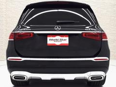 ǣ̣ ǣ̣ӣޥåϥ֥åե󥰥饤ԥΥååɥƥꥢȥࡡѥΥޣӣҡ 9200363A30251116W002 4