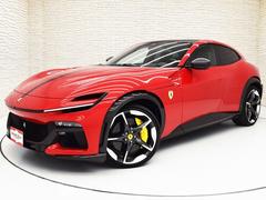 �ץ����󥰥� �١������졼�ɡ��ϣУ������������ڥ���륨�����åץ��ȡ������ܥ�ե����С��ꥢ�ǥ��ե奶���������å��������ܥ�ե����С��ɥ��ѥͥ� 9200363A30251122W001 3