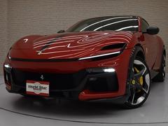 �ץ����󥰥� �١������졼�ɡ��ϣУ������������ڥ���륨�����åץ��ȡ������ܥ�ե����С��ꥢ�ǥ��ե奶���������å��������ܥ�ե����С��ɥ��ѥͥ� 9200363A30251122W001 5