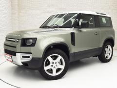 �ǥ��ե������ �����ӣš��У�����������ȥ饹�ȥ롼�եۥ磻�ȡ�������ɥ��饤�᡼�ȣС��ޥȥꥯ���̣ţĥإåɥ饤�� 9200363A30251130W007 3