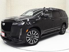 ����ǥ�å��������졼�� ���ݡ��ġ������ǥ����󥨥�������ư�����ɥ��ƥåס��ѥΥ�ޣӣҡ����������� 9200363A30251210W002 3