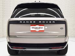 ��󥸥����С� �ȣӣš��ģ�����������������ɥۥ�����١������ϣУ��������ǥ��ץ������֥륵���ɥ��ƥå� 9200363A30251221W009 4