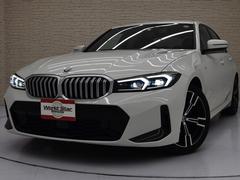 �����꡼�� �������顡�ͥ��ݡ��ġ������ȥޥ��å��ơ��륲���ȡ��ͥ����������ʥߥ����Уˣǡ������ץƥ��֣̣ţĥإåɥ饤�� 9200363A30251225W001 5