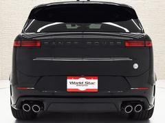 ��󥸥����С����ݡ��� �ӣ֥��ǥ�������󡡣ϣУ��������ǥ��ץ������֥륵���ɥ��ƥåס��ۥåȥ��饤�᡼�ȣС��ѥΥ�ޣӣ� 9200363A30251226W001 4