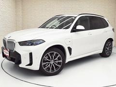 �أ� ���ģ����塡�����塡�ͥ��ݡ��ġ��ե������ȥ��饹�Уˣ� 9200363A30251226W002 3