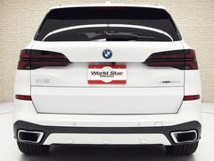 �أ� ���ģ����塡�����塡�ͥ��ݡ��ġ��ե������ȥ��饹�Уˣ� 9200363A30251226W002 4