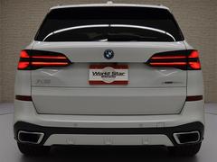 �أ� ���ģ����塡�����塡�ͥ��ݡ��ġ��ե������ȥ��饹�Уˣ� 9200363A30251226W002 6