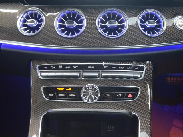 CLSクラス CLS53 4マチック+ パナメリカーナグリルレーダーセーフティレーンサポートブラックレザーヘッドアップディスプレイ(52枚目)