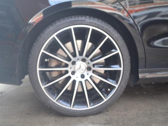 Eクラスステーションワゴン E43 4マチック ステーションワゴン エクスクルーシブパッケージレーダーセーフティレーンサポート全方位カメラサンルーフパワーシートシートエアコン(26枚目)