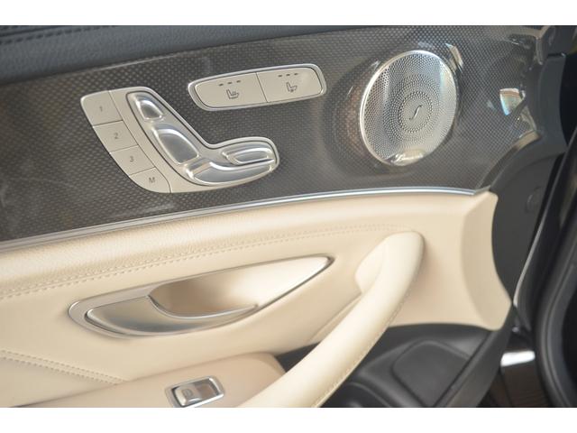 Eクラスステーションワゴン E43 4マチック ステーションワゴン エクスクルーシブパッケージレーダーセーフティレーンサポート全方位カメラサンルーフパワーシートシートエアコン(36枚目)