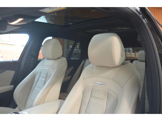 Eクラスステーションワゴン E43 4マチック ステーションワゴン エクスクルーシブパッケージレーダーセーフティレーンサポート全方位カメラサンルーフパワーシートシートエアコン(39枚目)